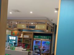 -绿草地·湘菜(7mall店)