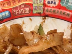 -京炭铜锅涮肉·羊蝎子·羊肉炉(保利·时光里店)
