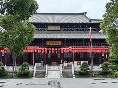 -香积寺