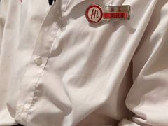 -海底捞火锅(苏宁生活广场店)
