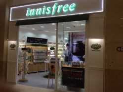 iphone_upload_pic-悦诗风吟innisfree