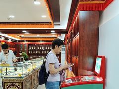 -塔尔寺游客服务中心