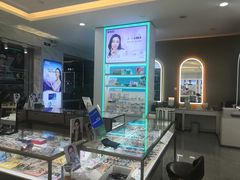 -大光明眼镜(锦华路旗舰店)