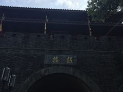 -鼓楼(西湖风景名胜区)
