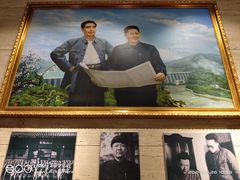-照金红色旅游名镇