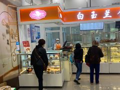 -白玉兰食品(汇联商厦店)