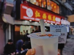 -江西饭店(黄浦区店)