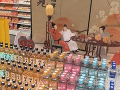 -KKV(重庆光环购物公园店)