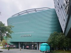 -四川宋瓷博物馆