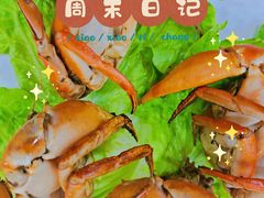 -醉壹号海鲜大排档(厦门美食地标店)