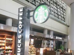 -星巴克(西安机场1店T3到达店)