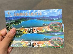 -北京金海湖景区