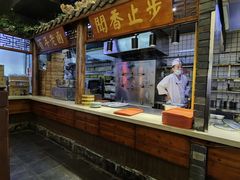 -佰家小厨·南京菜(夫子庙店)