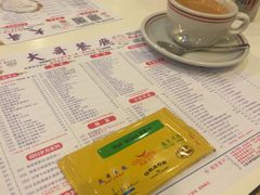 -大哥餐厅(西城花园店)