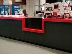 -汉堡王(长沙枫林三路店)