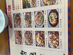 -李大爷的泡椒馆(冉家坝店)