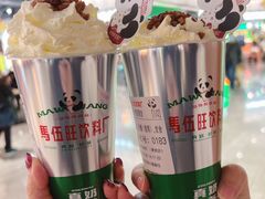 -马伍旺饮料厂(景枫中心店)