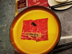 -一绪に寿喜烧(荟聚店)