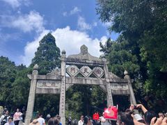 -南岳衡山风景名胜区