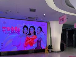 -深圳美莱医疗美容医院