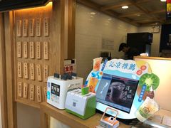 -厝内小眷村(长宁定西路店)