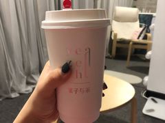 -叶子与茶(苏宁广场店)