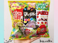 -恒生自动柜员机-荃湾广场一田百货(荃湾店)