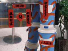 -Something For(鹏润达店)