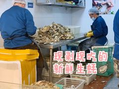 -蚝英雄鲜蚝自助专门店(长楹天街直营店)