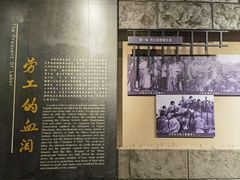 -虎头要塞