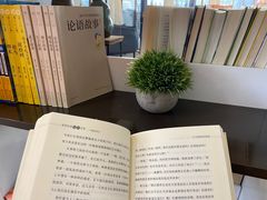 -方津口腔(旺墩路店)