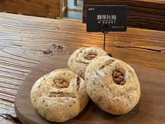 -啊噗吐呦现场烘焙(麦凯乐店)