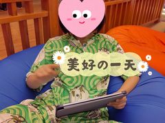 -重庆南山海昌汤都