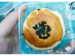 -贝尔麦莎(城上城店)