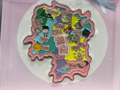 -长沙文和友(海信广场店)
