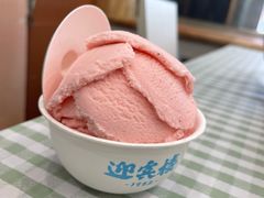 -迎宾楼(解放西街店)