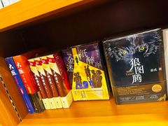 -博览书店(越秀悦汇天地店)