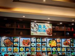 -浔味·山屿湖·正宗淳牌全鱼宴老字号