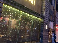 -隐鮨日料(北辰三角洲店)