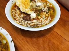-兵哥豌豆面(建设巷店)