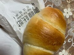 日式经典盐面包-啊噗吐呦现场烘焙(麦凯乐店)