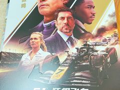 -CMC大光明影城(莲花店)