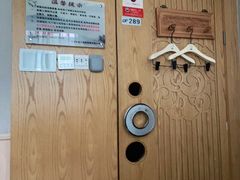 -新盈光·云会所(百丈东路店)