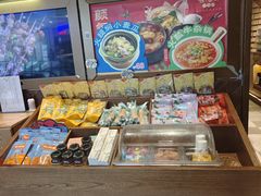 -云海肴·汽锅鸡·云南菜(领展购物广场·中关村店)