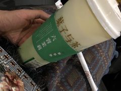 -叶子与茶(苏宁广场店)