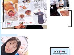 -蔡澜点心·粤菜(丽泽天街店)