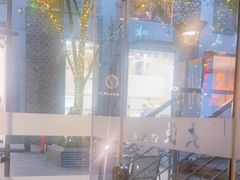 -大渔铁板烧(花园道店)