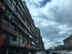 -服务大楼冷面(延大店)