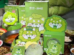 -楠火锅(绿地新都会店)