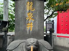 -泸州老窖景区